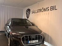 Begagnad Audi Q5 Comfort 204 HK (150 kW) 2024 Grå SUV