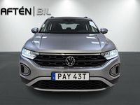 Begagnad VW T-Roc 110 HK (80 kW) 2022 Silver SUV