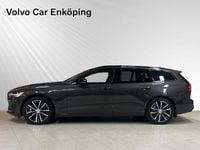 Begagnad Volvo V60 350 HK (257 kW) 2025 Grå Kombi