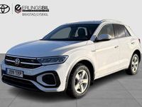 Begagnad VW T-Roc R-line 150 HK (110 kW) 2022 Vit SUV