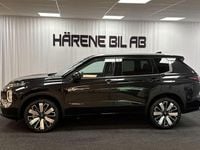 Ny Mitsubishi Outlander Instyle 136 HK (100 kW) 2025 Black diamond SUV