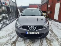 Begagnad Nissan Qashqai +2 141 HK (103 kW) 2011 Grå SUV