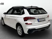 Begagnad Skoda Kamiq 2026 Vit SUV