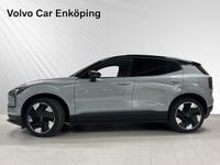 Begagnad Volvo EX30 Single Motor Extended Range 200 kW (272 HK) 2023 Grå SUV