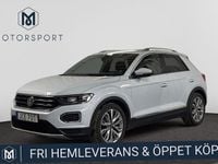 Begagnad VW T-Roc GT 190 HK (139 kW) 2020 Grå metallic SUV