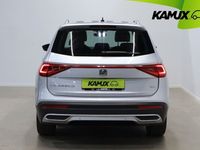 begagnad Seat Tarraco 2.0 TSI 4DRIVE Cockpit 190hk