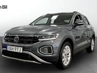 Begagnad VW T-Roc Edition 150 HK (110 kW) 2024 Grå SUV
