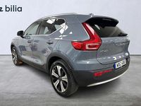 Begagnad Volvo XC40 Plus 261 HK (191 kW) 2022 Grå SUV