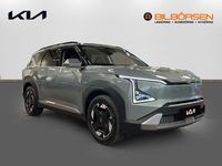 Ny Kia EV5 117 kW (160 HK) 2026 Grön SUV