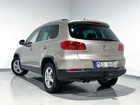 begagnad VW Tiguan 1.4 TSI 4Motion Panorama, 160hk*KAMPANJ*