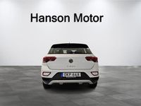 Begagnad VW T-Roc 110 HK (80 kW) 2022 Vit SUV