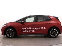 begagnad VW ID3 Pro Performance 58 kWh, Exteriörpaket