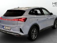 Begagnad MG Marvel R Luxury 132 kW (180 HK) 2022 Blå SUV