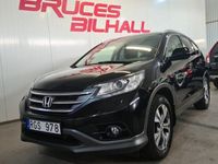 begagnad Honda CR-V 2.2 i-DTEC 4WD 150hk