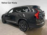Ny Volvo XC90 456 HK (335 kW) 2025 Grå SUV