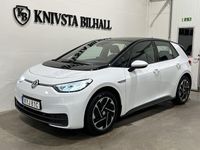 Begagnad VW ID.3 Pro Performance 150 kW (204 HK) 2021 Vit Halvkombi