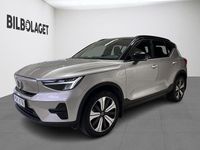 Begagnad Volvo XC40 Core 185 kW (252 HK) 2022 Ljusgrå SUV