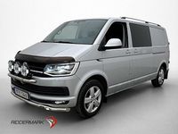Begagnad VW T6 150 HK (110 kW) 2017 Silver Van