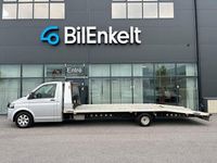 Begagnad VW T5 141 HK (103 kW) 2012 Flerfärgad Van