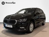 Ny Skoda Fabia 2026 Svart