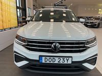 begagnad VW Tiguan Allspace *KAMPANJ* 7-sits Dragkrok|värmare