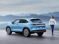 Begagnad Honda e:Ny1 Elegance 147 kW (201 HK) 2024 SUV