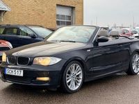 Begagnad BMW 125 218 HK (160 kW) 2008 Svart Halvkombi