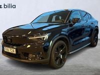 Begagnad Volvo EC40 Performance 328 kW (447 HK) 2025 Svart SUV