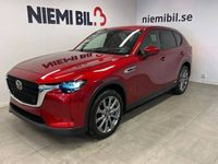 begagnad Mazda CX-60 2.5 AWD PHEV Exclusive-Line 360-KAMER 2023, SUV