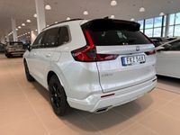 begagnad Honda CR-V VÄLKOMMEN TILL NYA PREMIÄREN HOS HEDIN BIL