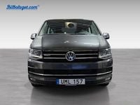 Begagnad VW Multivan 2016 Grå Van