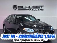 Begagnad BMW 520 184 HK (135 kW) 2012 Grå Sedan