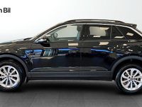 Begagnad VW T-Roc Edition 150 HK (110 kW) 2024 Svart SUV