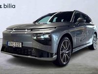 Begagnad XPENG G9 405 kW (551 HK) 2025 Grå SUV