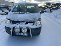 begagnad VW Multivan 2.5 TDI Comfortline Toppfin Gotlandsbil