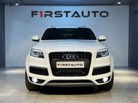 begagnad Audi Q7 3.0 TDI V6 Quattro S-line 239hk Eu6 7 Sits Pano Navi