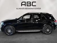 Begagnad Mercedes GLE350 AMG line 320 HK (235 kW) 2021 Svart SUV