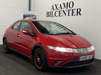 Begagnad Honda Civic Sport 83 HK (61 kW) 2008 Röd Halvkombi