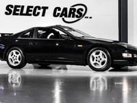 begagnad Nissan 300 ZX Twin Turbo 3.0 V6 Manuell, 283hk