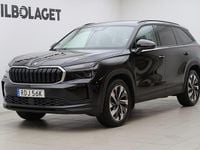Begagnad Skoda Kodiaq 150 HK (110 kW) 2025 Svart SUV