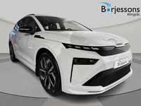 Ny Skoda Enyaq iV 210 kW (286 HK) 2026 Vit SUV