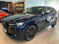 Begagnad Mazda CX-60 Homura-Line 326 HK (239 kW) 2023 Blå SUV