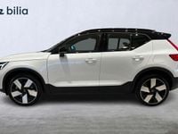 Begagnad Volvo XC40 Single Motor 175 kW (238 HK) 2022 Vit SUV