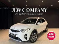 Begagnad Kia Stonic Advance 120 HK (88 kW) 2020 Vit SUV