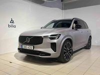 Begagnad Volvo XC90 455 HK (334 kW) 2026 Silver SUV