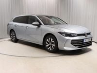 Begagnad VW Passat Business 150 HK (110 kW) 2025 Silver (oyster silver metallic) Kombi