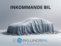 Begagnad VW Tiguan Allspace GT 190 HK (139 kW) 2018 Ljusgrå SUV