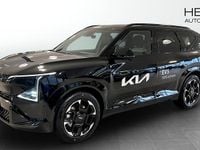 Ny Kia EV5 2026 Svart SUV