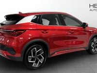 Begagnad BYD Atto 3 Design 150 kW (204 HK) 2022 Grå SUV