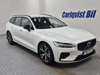 Begagnad Volvo V60 Plus 197 HK (144 kW) 2024 Crystal white metallic Kombi